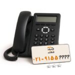 خط تلفن اینترنتی ویپ VoIP معمولی