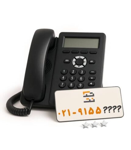 خط تلفن اینترنتی ویپ VoIP معمولی
