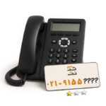 خط تلفن اینترنتی ویپ VoIP برنزی