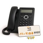 خط تلفن اینترنتی ویپ VoIP ویژه VIP